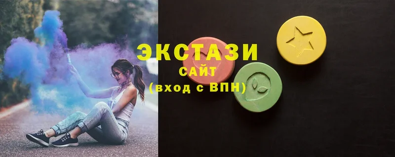 Ecstasy ешки  МЕГА   Унеча 